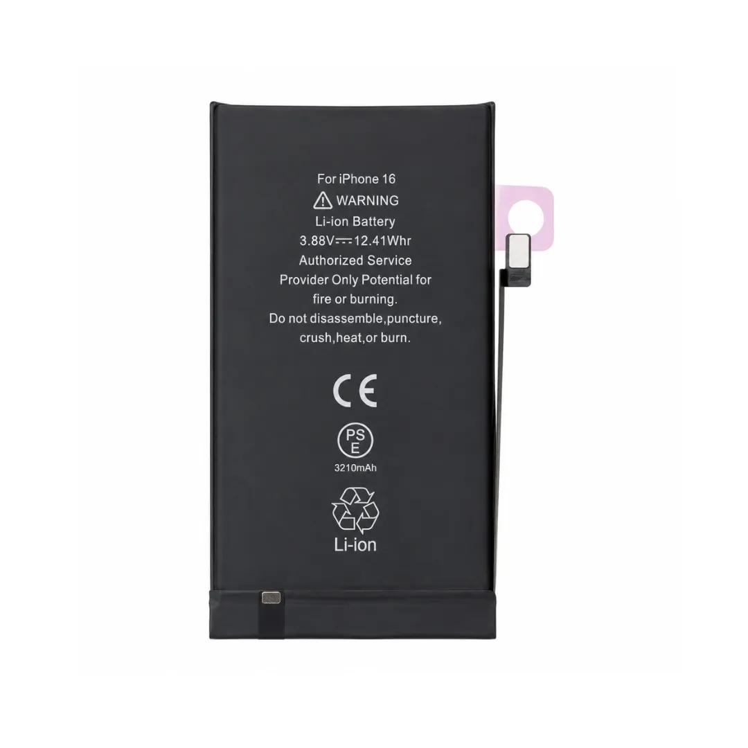 Battery Replacement