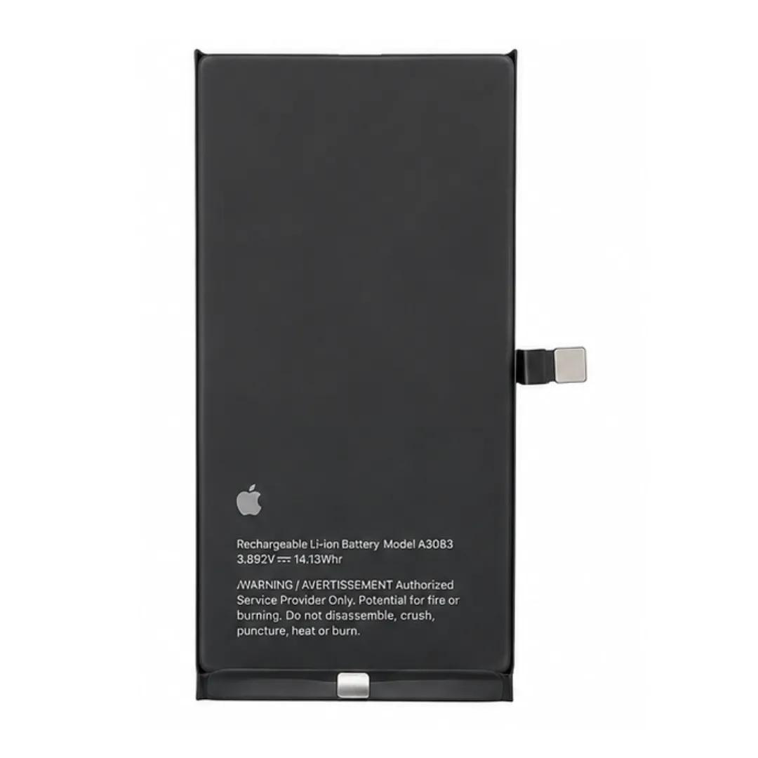 Screen Replacement